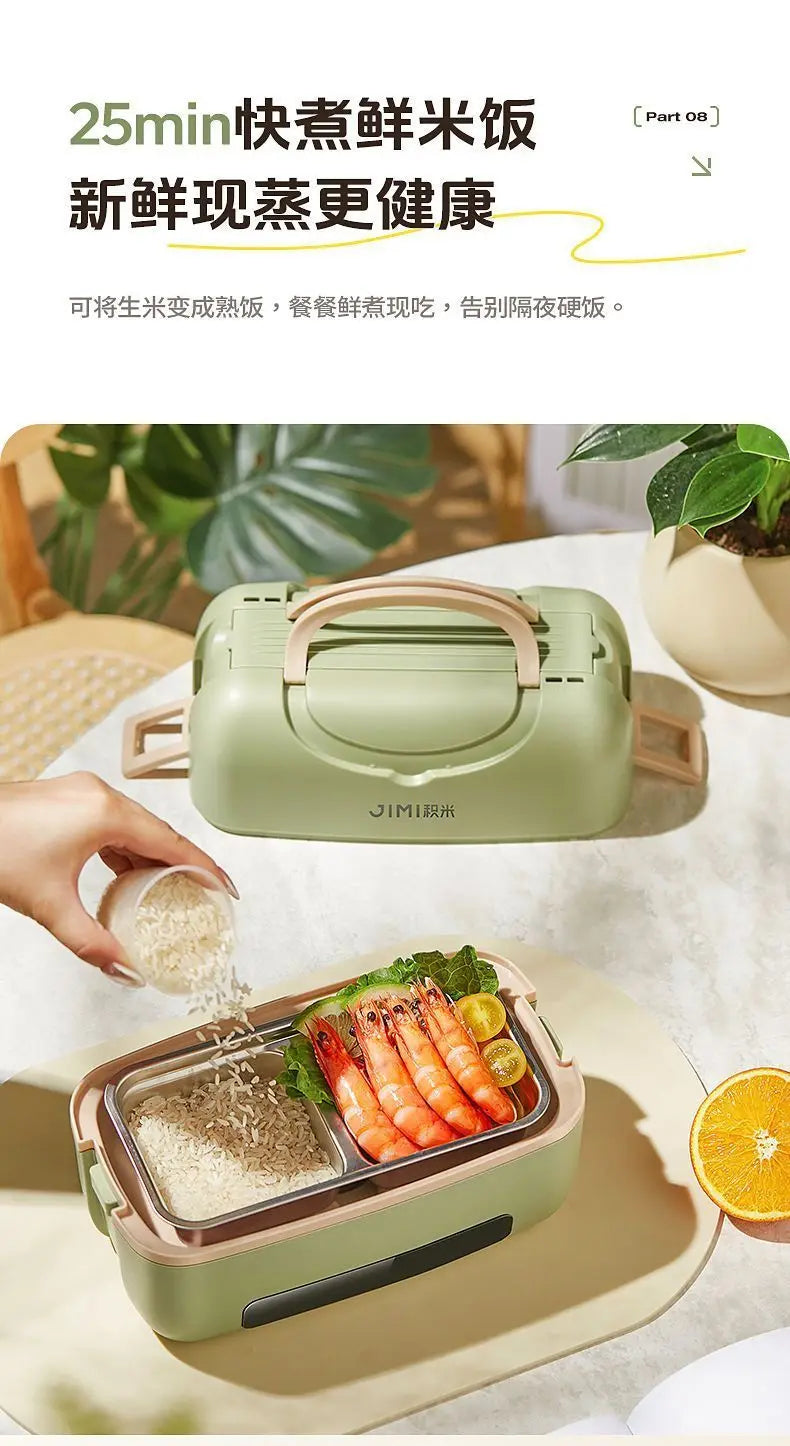 Portable Electric Lunch Box with Plug-in Heating and Heat Retention – Ideal for Office Workers' Hot Meals