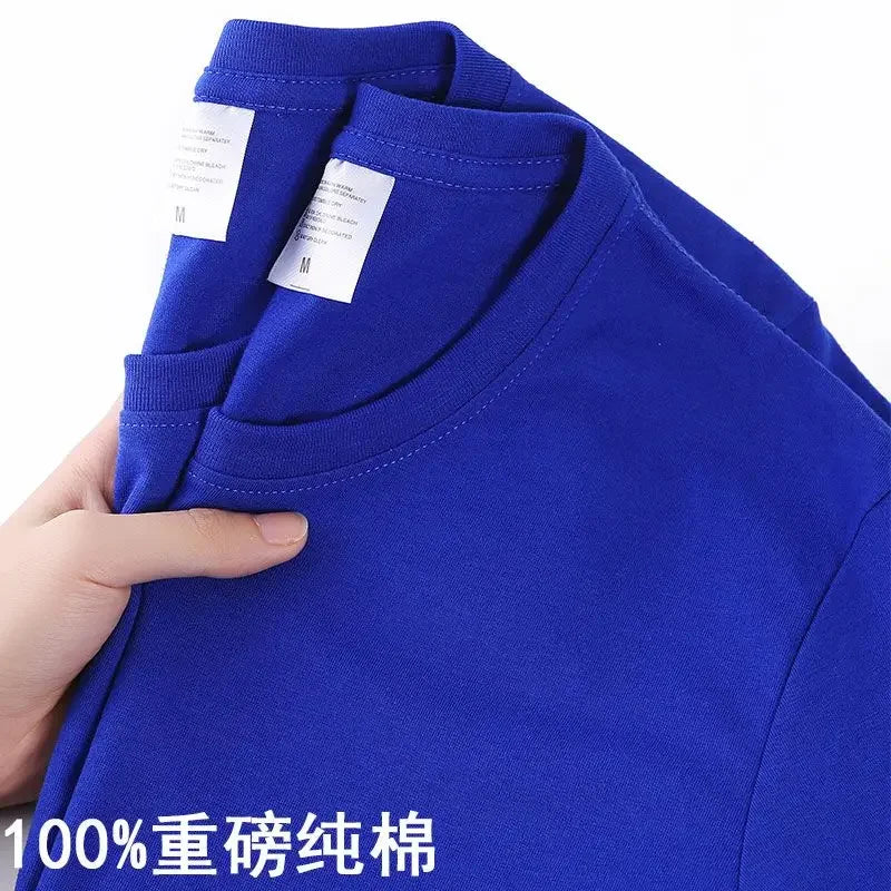 100% Cotton Unisex T-Shirt – Solid Color O-Neck Short Sleeve Tee, Korean Loose Fit (M–4XL)