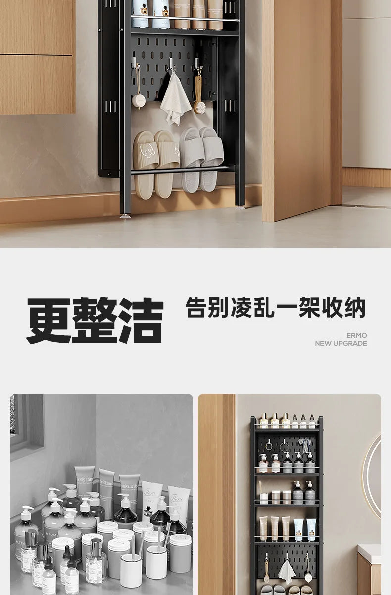 Wall-Mounted Bathroom Corner Shelf – Perforated Organizer Rack for Shampoo, Toothbrush, and Toiletries