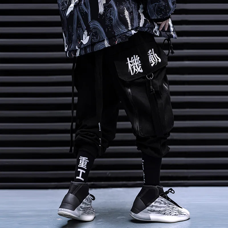 2023 Embroidered Ribbon Techwear Cargo Pants – Harajuku Punk Harem Trousers with Large Utility Pockets for Men & Women
