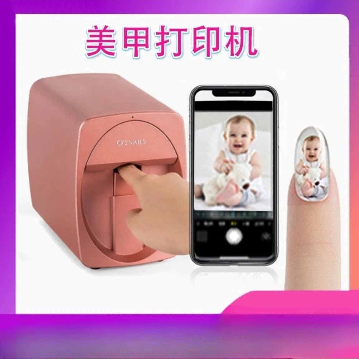 Y Smart Nail Art Printer – Portable Mini Automatic Nail Painting Machine for Professional Nail Design
