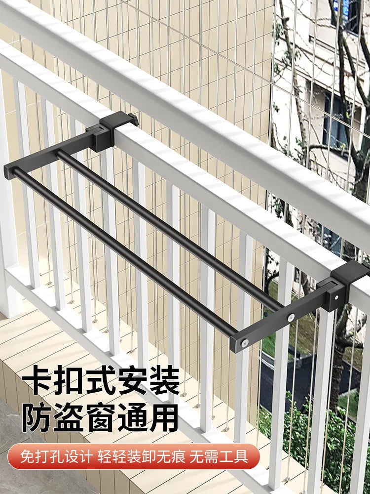 Adjustable Snap-On Drying Rack for Balcony or Window Railings — Space-Saving Clothes Hanger for Indoor/Outdoor Use