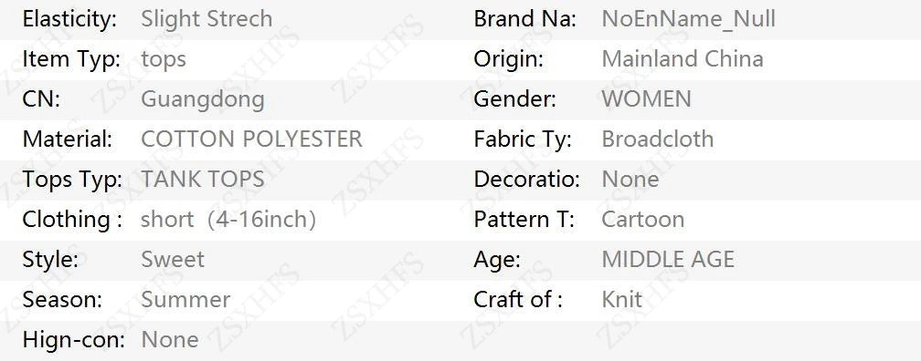 Vintage Gothic Skull Print T-Shirt for Women – Y2K Punk Streetwear Style, 90s Inspired Bandage Detail Casual Emo Grunge Top