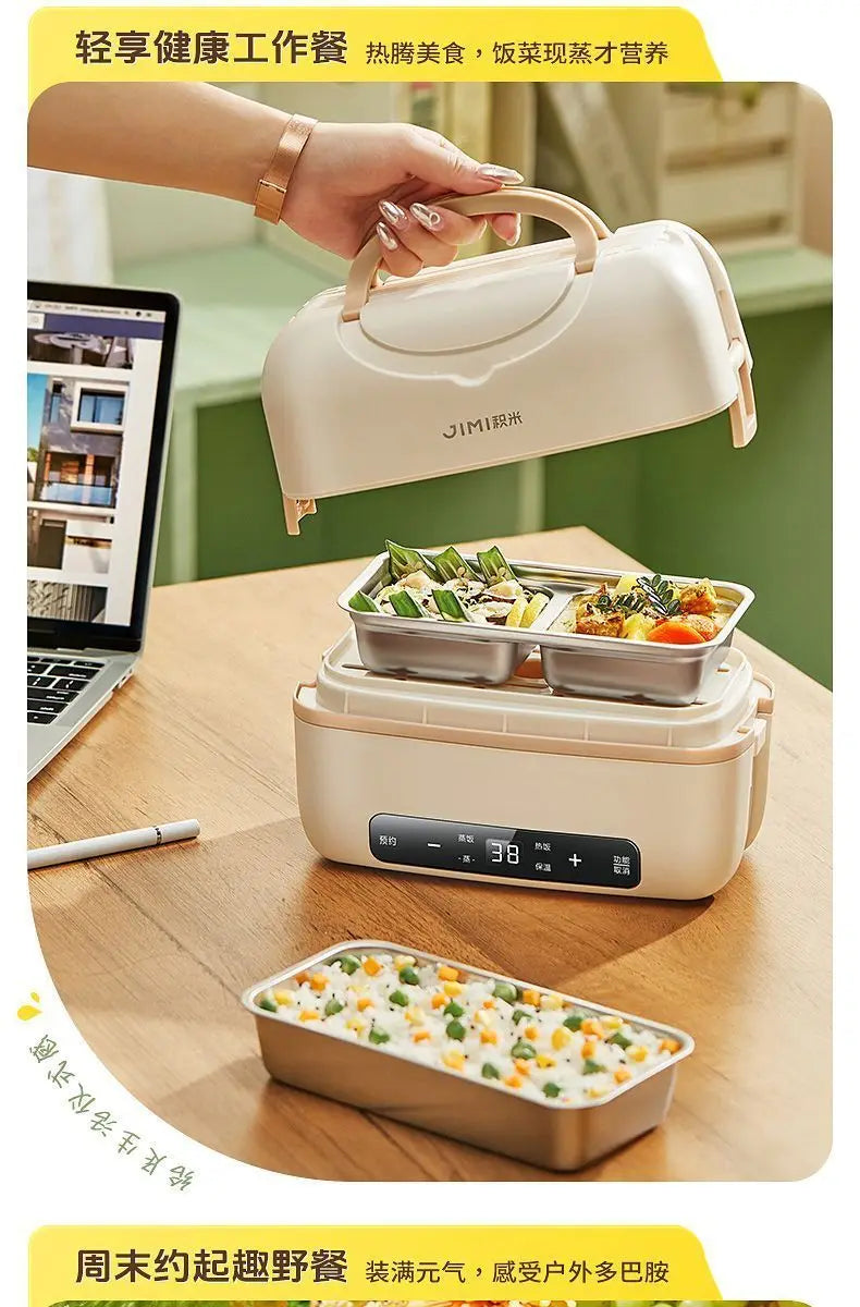 Portable Electric Lunch Box with Plug-in Heating and Heat Retention – Ideal for Office Workers' Hot Meals