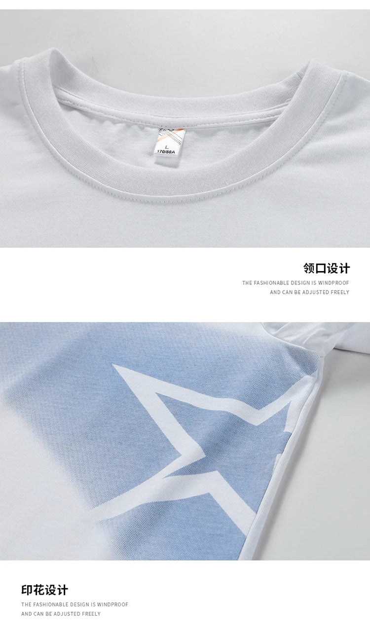 Men’s Loose Fit Letter Print T-Shirt – Harajuku Y2K Streetwear Short Sleeve Casual Tee