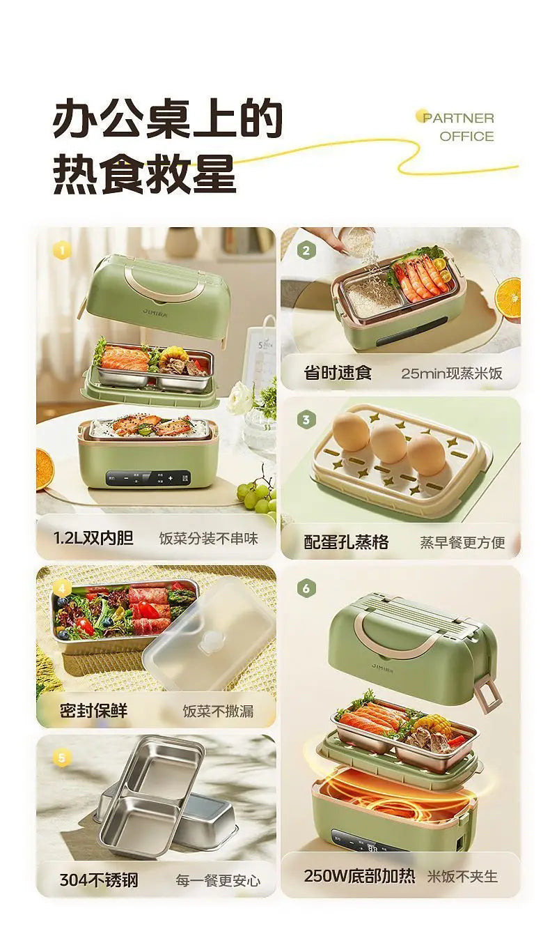 Portable Electric Lunch Box with Plug-in Heating and Heat Retention – Ideal for Office Workers' Hot Meals