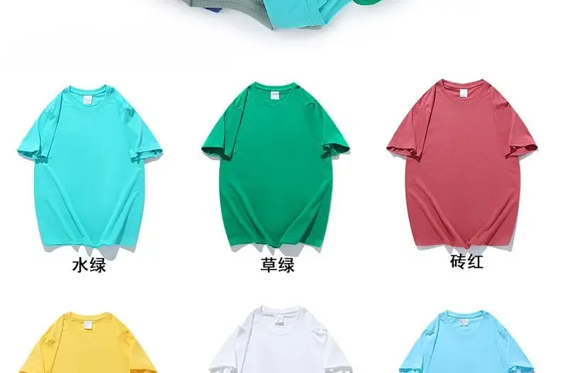 100% Cotton Unisex T-Shirt – Solid Color O-Neck Short Sleeve Tee, Korean Loose Fit (M–4XL)
