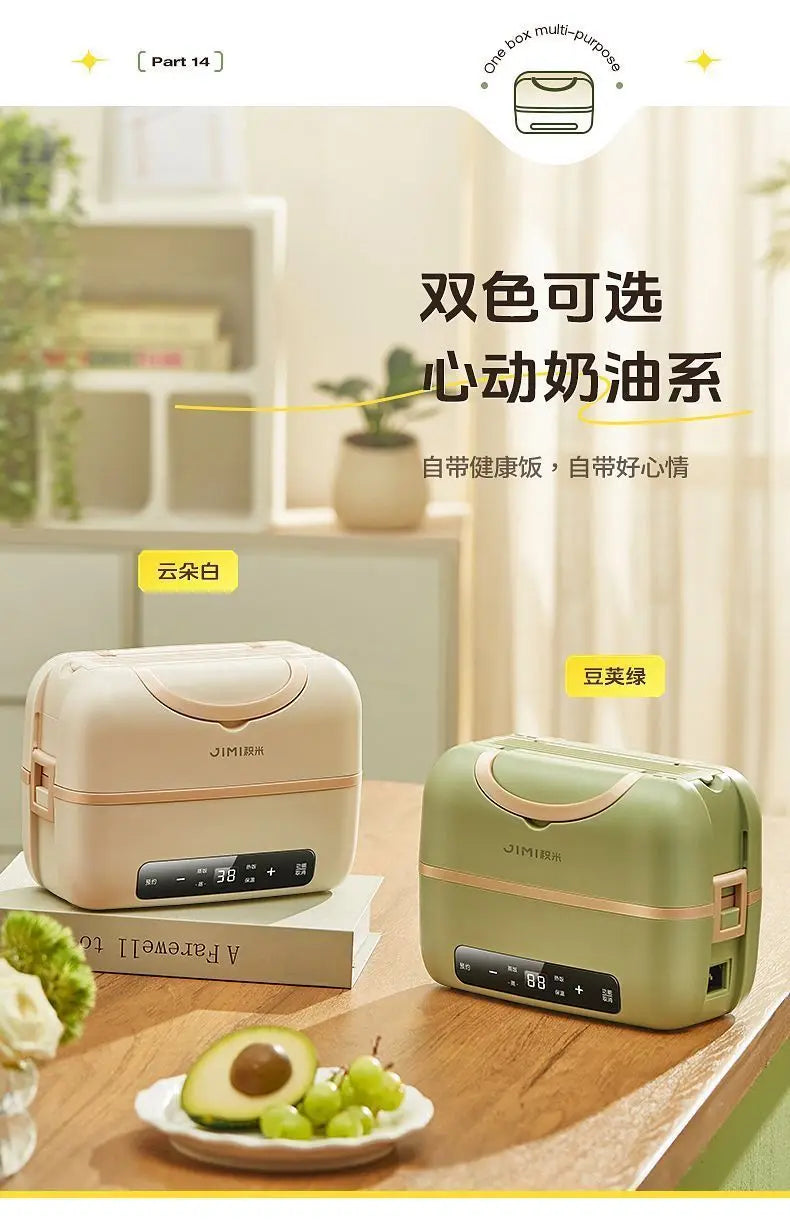 Portable Electric Lunch Box with Plug-in Heating and Heat Retention – Ideal for Office Workers' Hot Meals