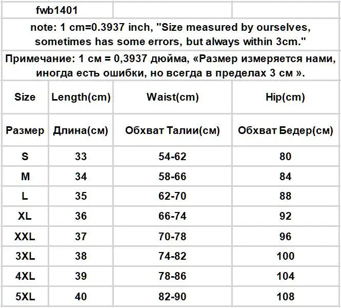 Women's High-Waist Black Shorts – Slim Fit Solid Color Summer Bottoms for Dance, Club, K-pop, and Streetwear Style (Up to 5XL)