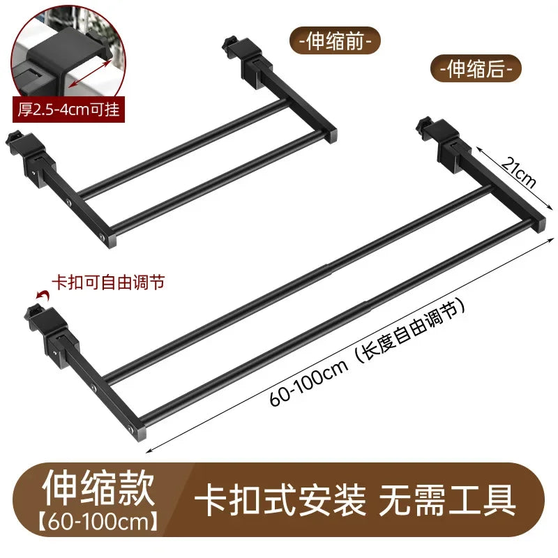Adjustable Snap-On Drying Rack for Balcony or Window Railings — Space-Saving Clothes Hanger for Indoor/Outdoor Use