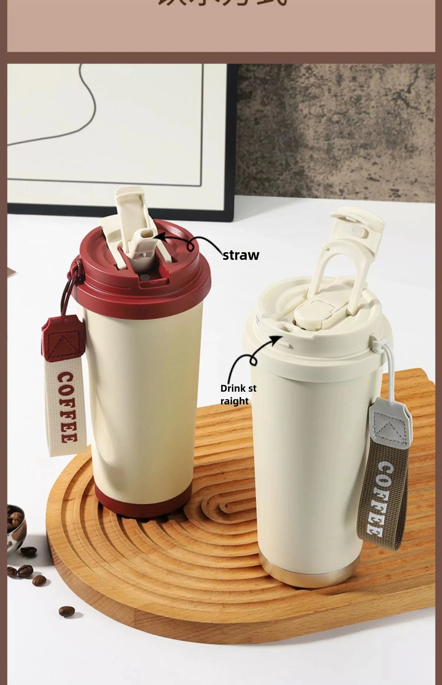 530ml Travel Coffee Mug – Reusable with Seal Lid, Stainless Steel & Ceramic Liner, Perfect for On-the-Go Coffee