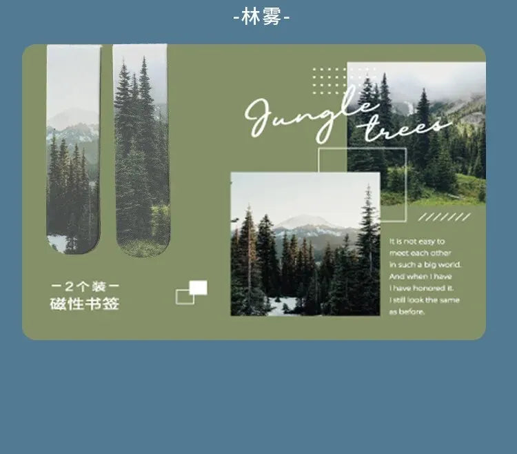 2pcs Magnetic Forest-Themed Bookmarks – Landscape Design for Book Lovers & Readers