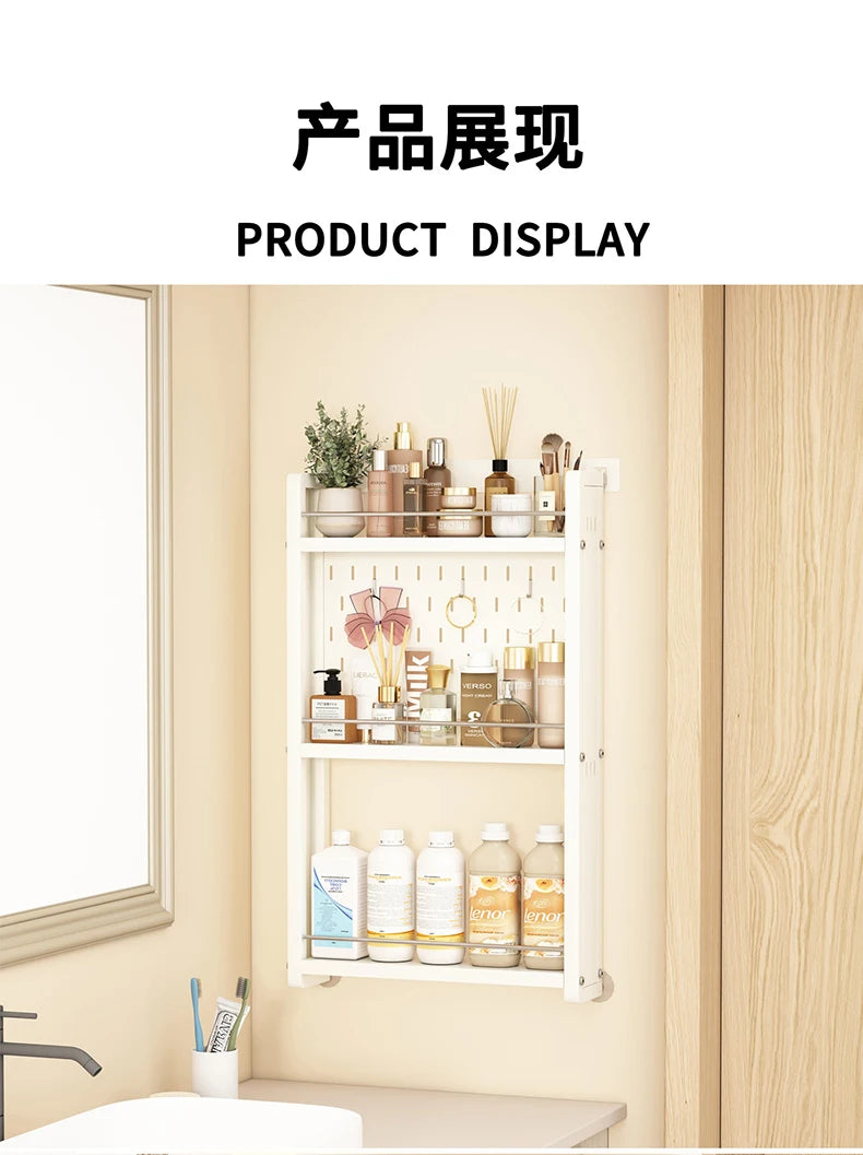 Wall-Mounted Bathroom Corner Shelf – Perforated Organizer Rack for Shampoo, Toothbrush, and Toiletries