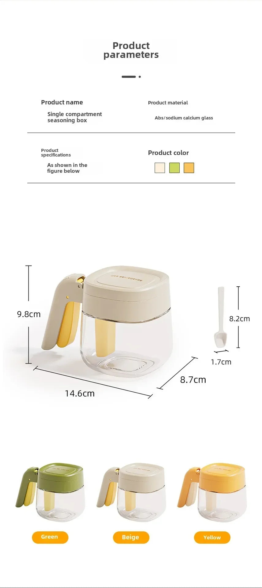 Transparent Glass Spice Jar with Spoon – Flip Cover Seasoning Container for Salt, MSG, Chicken Essence, and More