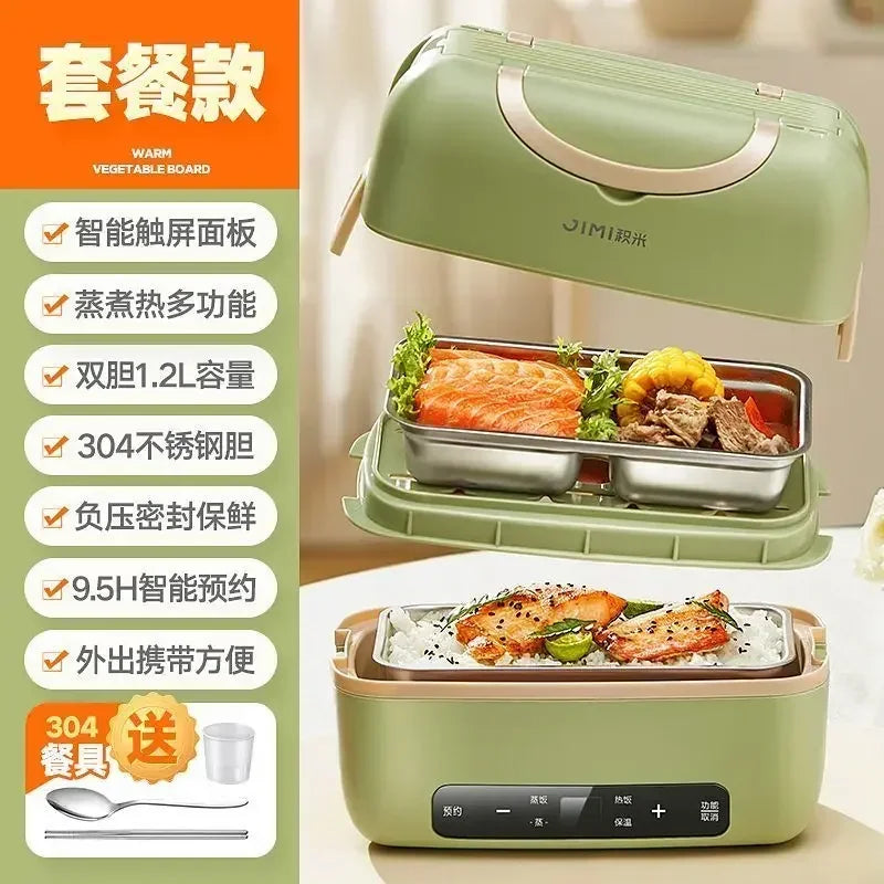 Portable Electric Lunch Box with Plug-in Heating and Heat Retention – Ideal for Office Workers' Hot Meals