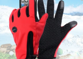 Touchscreen Full-Finger Winter Ski Gloves with Zipper