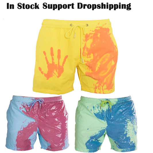 Men’s Quick-Dry Summer Beach Shorts – Lightweight Swim Trunks for Outdoor & Pool