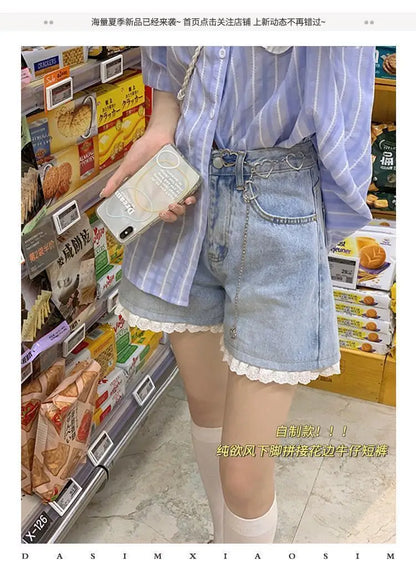 High-Waisted Lace Trim Denim Shorts – Cute Korean Style for Everyday Comfort & Style