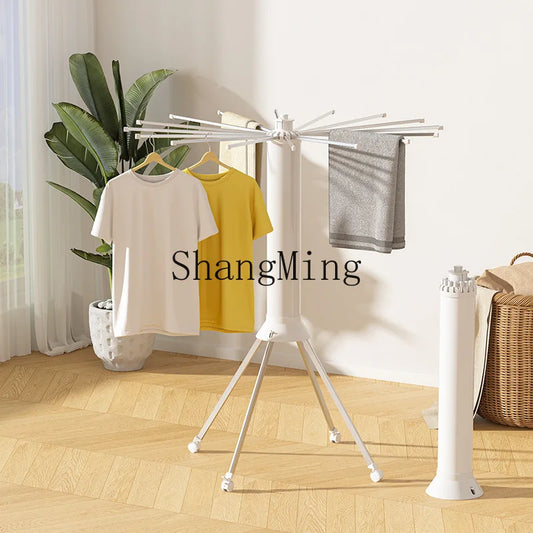 FG Floor-Standing Octopus Clothes Drying Rack – Multifunctional Foldable 8-Claw Rack for Bedroom or Balcony Use