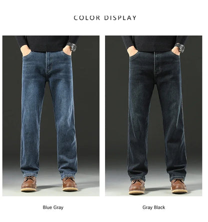 2025 Spring Men's High-Waist Spliced Washed Denim Jeans – Loose Straight Fit Stretch Cotton Blend Casual Brand Trousers &nbsp;