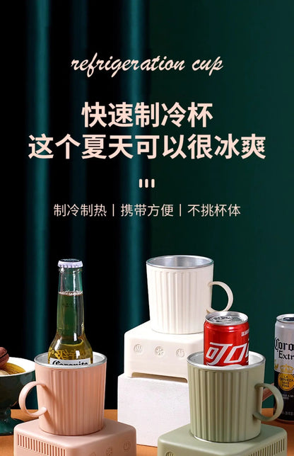 Portable Mini Electric Refrigerator – Instant Quick Cooling Drink Cooler for Home & Office