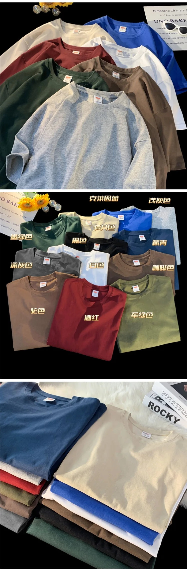 Unisex Oversized Heavyweight Cotton T-Shirt – 260gsm Basic Solid Color Hip-Hop Style Summer Tee