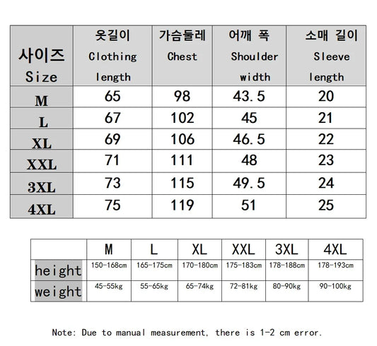 Men's Summer Ice Silk Mesh T-shirt – Lightweight Short Sleeve Breathable Tee, 2025 Solid Color Casual Top