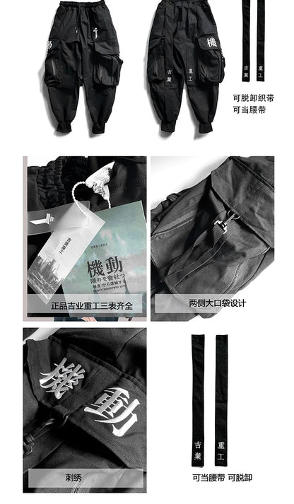 2023 Embroidered Ribbon Techwear Cargo Pants – Harajuku Punk Harem Trousers with Large Utility Pockets for Men & Women