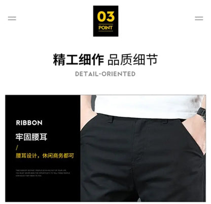 Men's Spring Loose-Fit Cotton Work Trousers – Durable Outdoor Straight-Leg Casual Business Pants &nbsp;
