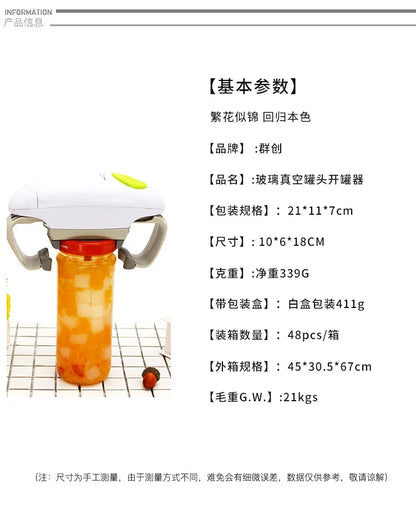 Automatic Electric Can and Jar Opener – Hands-Free Tin Opening Tool for Kitchen Use