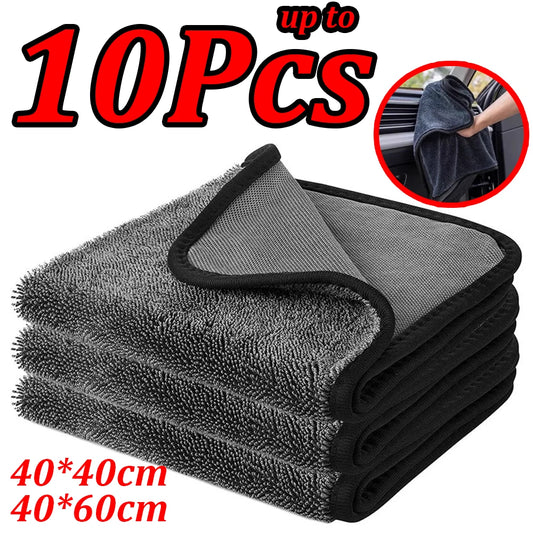 1–10Pcs Double-Sided Microfiber Car Cleaning Towels – Super Absorbent, Quick-Dry Cloths for Washing, Drying & Detailing
