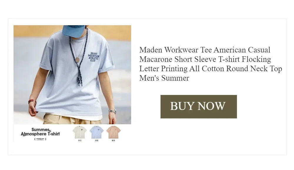 Classic Men’s Summer T-Shirt – 1 or 2 Pack Solid Cotton Short Sleeve Round Neck Tees in Black and Beige, Heavyweight and Versatile