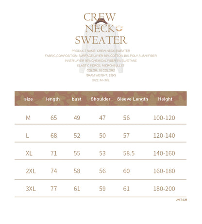 2025 Autumn/Winter Unisex Round Neck Hoodie – Casual Loose Fit Sweatshirt for Couples, Trendy White Pullover