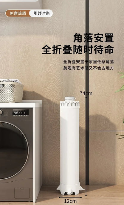 Compact Double-Layer Folding Drying Rack for Floor-to-Ceiling Balcony Use