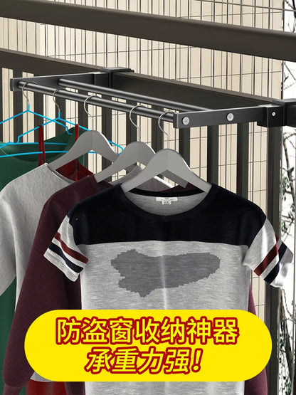 Adjustable Snap-On Drying Rack for Balcony or Window Railings — Space-Saving Clothes Hanger for Indoor/Outdoor Use