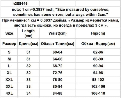 Women's Slim Fit Black Shorts – Korean Streetwear Style, High Elasticity, Clubwear & Casual Fashion for Autumn
