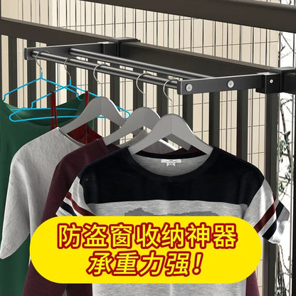 Adjustable Snap-On Drying Rack for Balcony or Window Railings — Space-Saving Clothes Hanger for Indoor/Outdoor Use