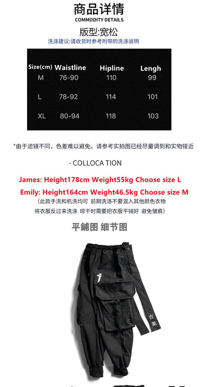 2023 Embroidered Ribbon Techwear Cargo Pants – Harajuku Punk Harem Trousers with Large Utility Pockets for Men & Women