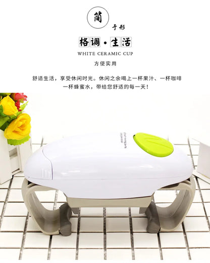 Automatic Electric Can and Jar Opener – Hands-Free Tin Opening Tool for Kitchen Use