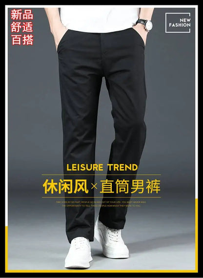 Men's Spring Loose-Fit Cotton Work Trousers – Durable Outdoor Straight-Leg Casual Business Pants &nbsp;