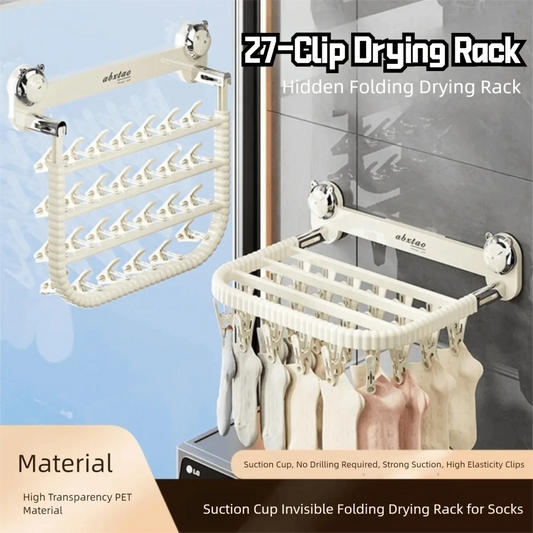 Rotating Suction Cup Folding Drying Rack with 27 Windproof Clips – Wall-Mounted Clothes Hanger for Socks, Towels, Balcony Use