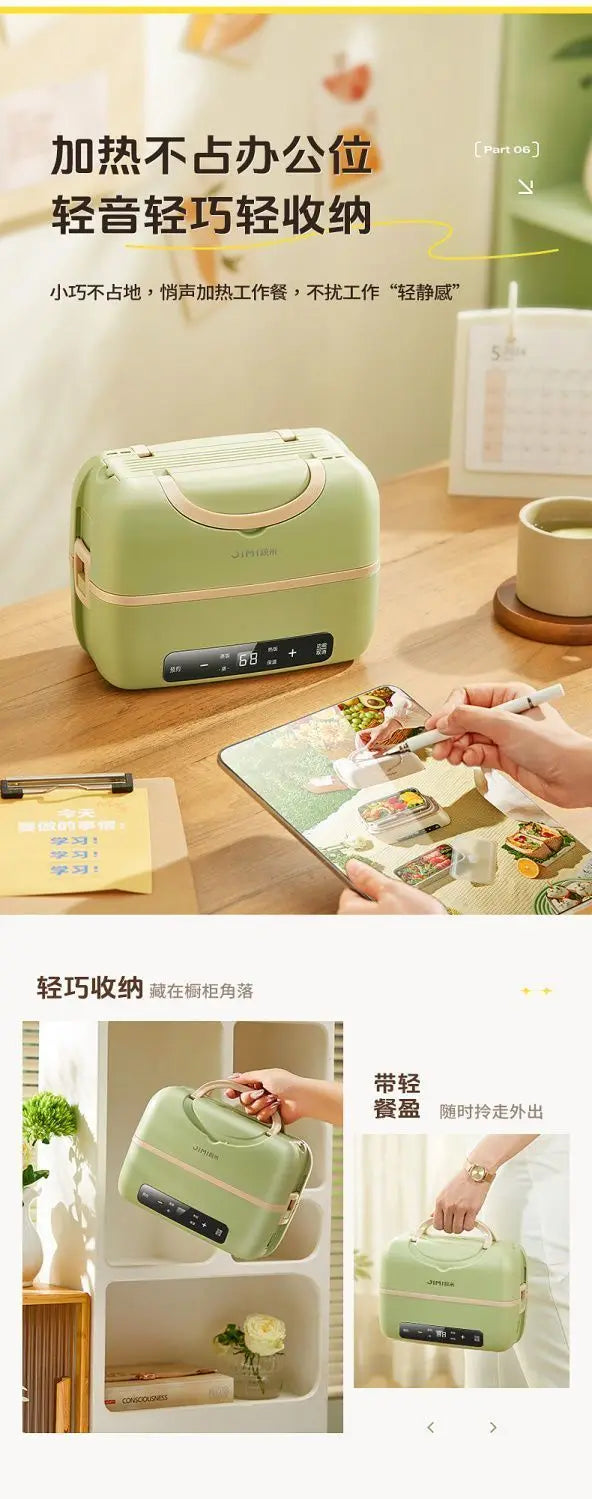 Portable Electric Lunch Box with Plug-in Heating and Heat Retention – Ideal for Office Workers' Hot Meals