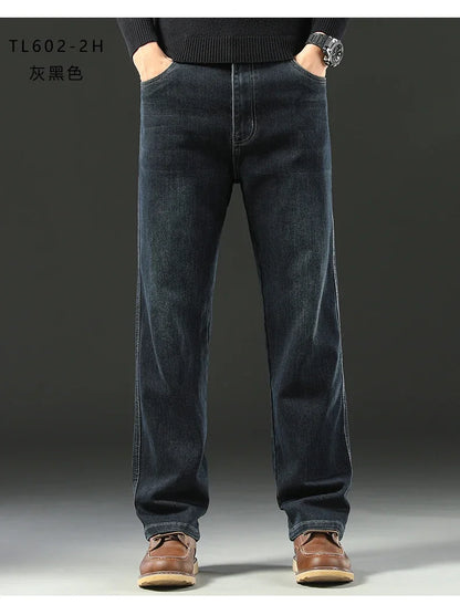 2025 Spring Men's High-Waist Spliced Washed Denim Jeans – Loose Straight Fit Stretch Cotton Blend Casual Brand Trousers &nbsp;