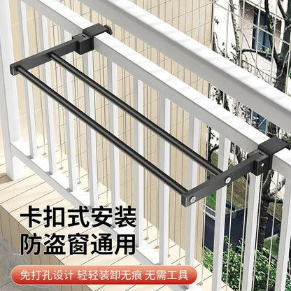 Adjustable Snap-On Drying Rack for Balcony or Window Railings — Space-Saving Clothes Hanger for Indoor/Outdoor Use