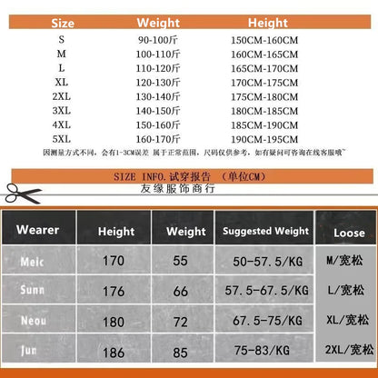 2025 Trendy Korean-Style Men's Summer Outfit – Casual Two-Piece Set Featuring Short Sleeve Shirt &amp; Matching Shorts, Stylish High Street Look for Daily &amp; Streetwear Fashion