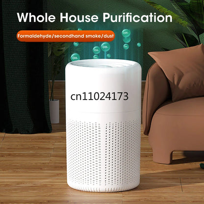 Compact Desktop Air Purifier – Portable HEPA Filter Air Cleaner for Home, Removes Odors and Freshens Air &nbsp;