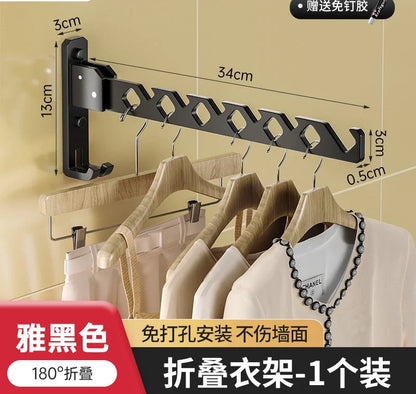 Wall-Mounted Folding Drying Rack – Retractable, No-Drill Indoor Clothes Hanger for Balcony or Laundry Room