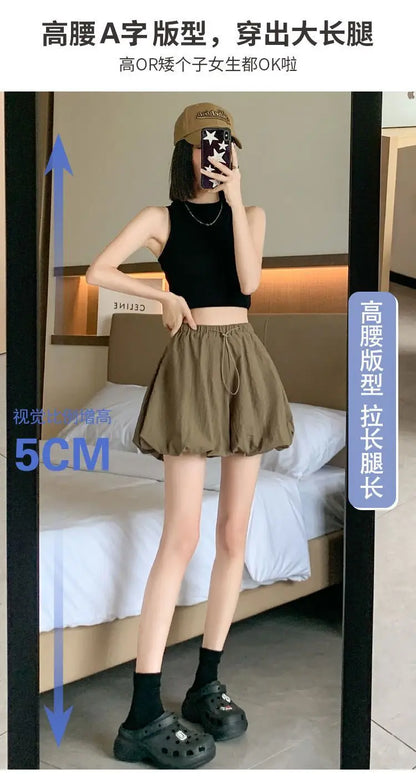 Women's High-Waist Lantern Shorts – Casual Summer Streetwear with Pockets, Relaxed Fit for Students, Youth, and Everyday Wear