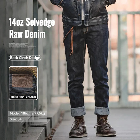 Maden 14oz Raw Selvedge Denim Jeans for Men – Vintage Straight Fit with Horsehide Leather Patch, Paris Buckle Style – Ideal for Spring & Fall