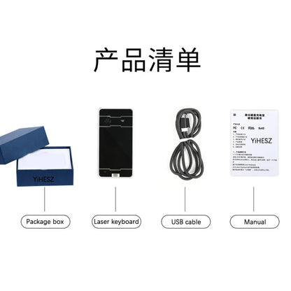 Portable Bluetooth Virtual Laser Keyboard with Mouse Function – Wireless Projection Keyboard for Phones, Tablets, Laptops & PCs